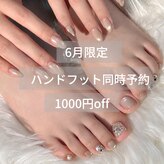 ベラネイルズ 川口(VELA nails)