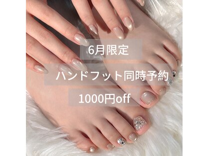 ベラネイルズ 川口(VELA nails)の写真