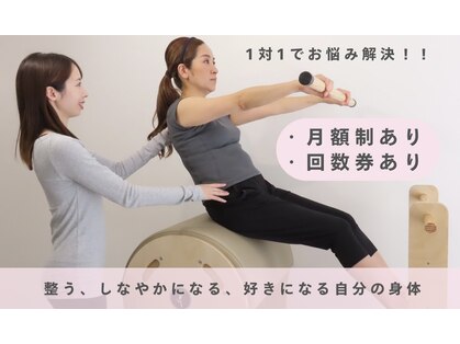 エクラ(eclat)の写真