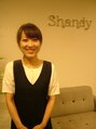 リラクゼーションサロン シャンディ(Shandy)/進藤美沙