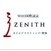 ゼニス 渋谷(ZENITH)のお店ロゴ