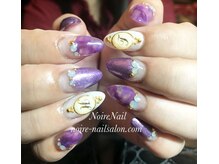 ノワール ネイルアンドスクール(Noire)/