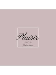 Plaisir Nail salon()