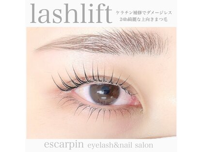 エスカルパン(escarpin)の写真