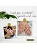《HAND》【自爪を美しくされたい方◎】■毎月のネイルケア応援！！¥3,630