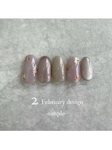 エトワールネイル 高崎緑町店(Etoile)/24年2月ハンド定額