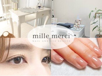 ミルメルシー 西宮甲子園口店(mille merci)