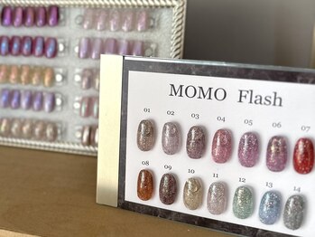 ユーネイル(U.nail)/新色フラッシュネイル