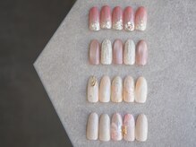 グランジュ(glaNje)/定額ネイルA