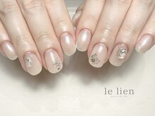 ル リアン 北浦和(le lien)/シンプル