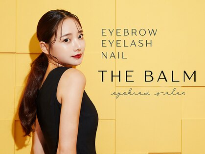 ザ バーム 津田沼店(THE BALM)の写真