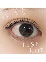 シェリアン 下赤塚店(Chelien)/ラッシュリフト  