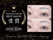 ロキエ 学園前店(ROCHIE)