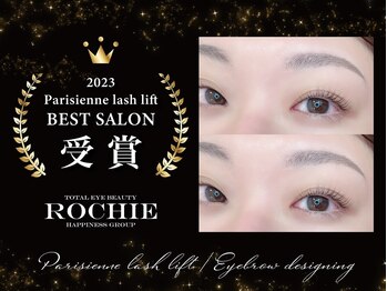 ロキエ 学園前店(ROCHIE)