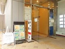 ザバーム 三鷹店(THE BALM)/1階正面入り口です♪