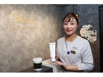 オアシス(Oasis)/塗るハイパーナイフクリーム♪