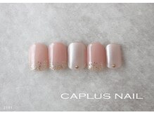 ブランシェキャプラス(BRANCHE CAPLUS)/■シンプルプラン■ 2501