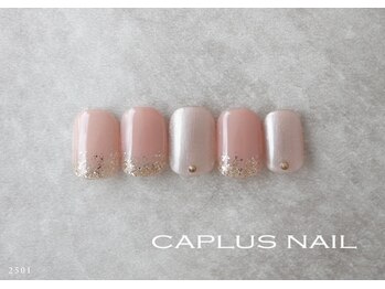 ■シンプルプラン■ 2501