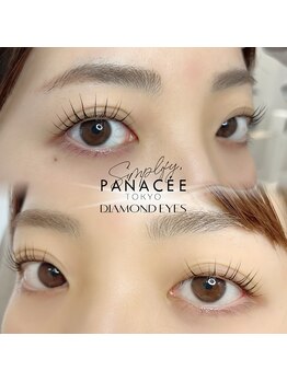 ダイヤモンドアイズ 調布店(DIAMOND EYES)/シンプリフィ(LDカールタイプ)