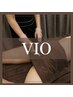 【メンズ】12週間以内☆そろそろ群れてくる時期☆ブラジリアンワックスVIO