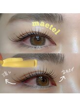 アレーズ ヘアー プロデュース(al'aise hair produce)/目尻流しデザイン