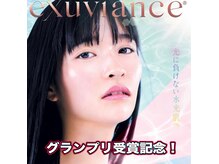 レアル神戸 三宮店