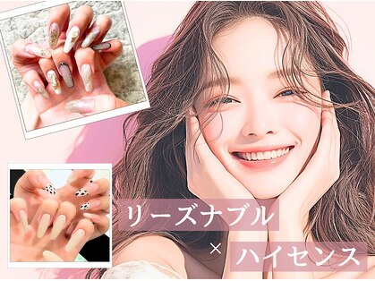 ルナ(LUNA)の写真