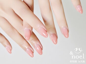 ノエル(Noel)/透明感 ピンクグラデーション