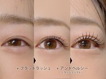 育毛まつげエクステ アイマジック 池袋店(EYE MAJIC)/ナチュラルアンドヘルシー