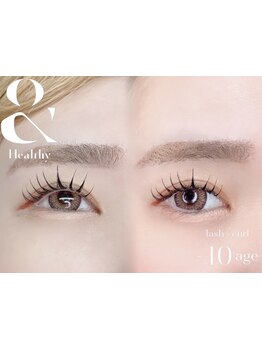 ボリュームのある目元にしたい