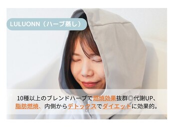 ヨサパーク パール(YOSA PARK PEARL)/