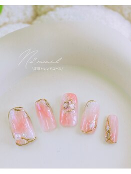 エヌツーネイル(N2.nail)/定額トレントコース