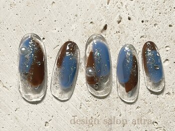 初回オフ無料7700円