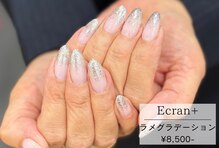 エクランプラス(Ecran+)