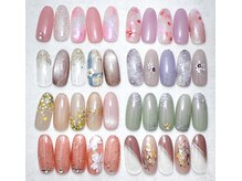 エクランドボヌール(Ecrin de bonheur)/キャンペーンネイル