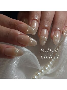 リリウム(LILIUM)/