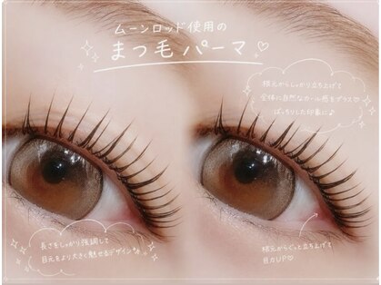 ダイヤモンドアイズ 横浜ルミネ店(DIAMOND EYES)の写真