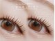 ダイヤモンドアイズ 横浜ルミネ店(DIAMOND EYES)の写真