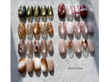 モアクリスタル(More Crystal)