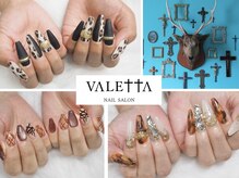 バレッタ(VALETTA)