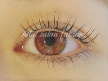 福屋。 指宿店/パリジェンヌラッシュリフト