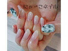 にゃーこネイル/マイキー☆持ち込みデザイン