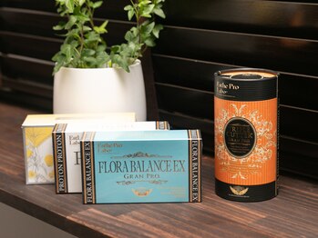 ゴクラク(GOKURAKU)/エステプロラボ取扱店