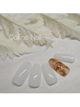コリヌネイル(Colline Nail)/【田中】ニュアンスネイル