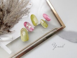 green×pink