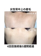 クリア アイラッシーズ アンド ネイルサロン シャイン(CLEAR & SHINE)/