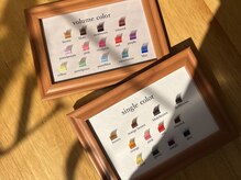 ダブリューアイラッシュ 中野(W.eyelash)/