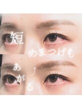 スパイス 天満橋店(Spice)/まつ毛が上がるパーマ