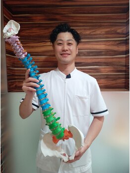 針中野駒川整骨院/背骨整体