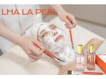 ナチュレス シャイニー(Nature’s Shiny)/ララピール